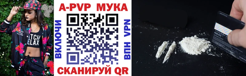 OMG зеркало Алдан Альфа ПВП СК КРИС купить сайты