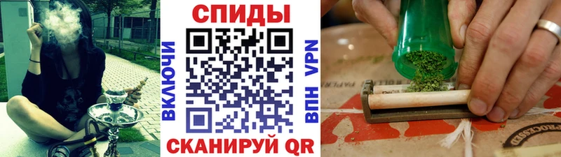 Бутират оксибутират  darknet как зайти  Алдан 