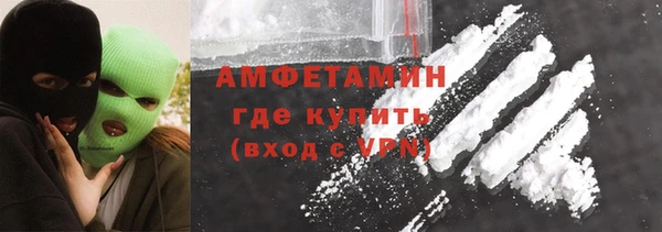 твердый Осташков