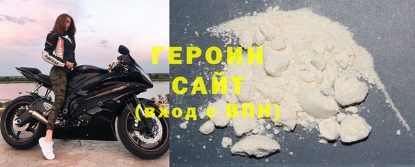 не бодяженный Остров