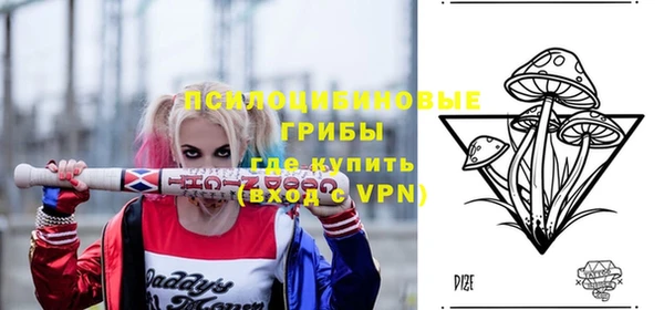 кокс Абинск